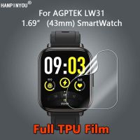 For AGPTEK 1.69 43mm SmartWatch LW31 HD Clear Slim Anti-Scratch Soft TPU Hydrogel Film Screen Protector -Not Tempered Glass