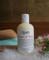 Kiehls Cream de Corps 250 ml. ครีมบำรุงผิวกายสูตรเข้มข้น