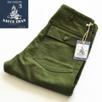 SauceZhan OG-107 Fatigue Utility Pants Military Pants VINTAGE Classic Olive Sateen Mens Baker Pants Satin Cotton Straight Fit