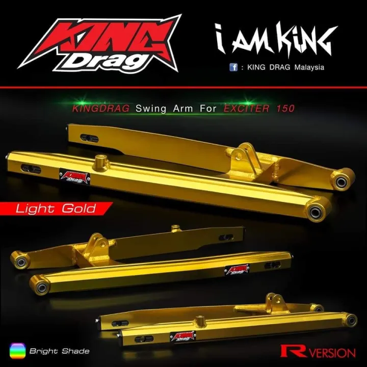 swingarm king drag ex5