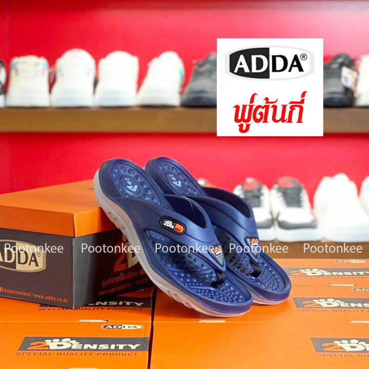 adda-2density-รองเท้าแตะ-รองเท้าลำลอง-สำหรับผู้ชาย-แบบหนีบ-รุ่น-5td57-m1-ไซส์-7-10