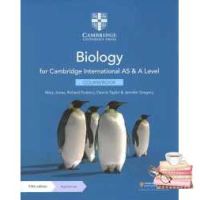 In order to live a creative life. ! &amp;gt;&amp;gt;&amp;gt; Biology for Cambridge International AS &amp; a Level Coursebook (5th Paperback + Pass Code) [Paperback]