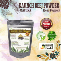 KAUNCH BEEJ POWDER Kapikacchu, Atmagupta, Macuna, Monkey Tamarind, Velvet Bean Mucuna Pruriens  PREMIUM QUALITY