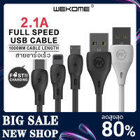 สายชาร์จ USB to Type-C Wekome รุ่น WDC-072a ชาร์จเร็ว Full Speed Output กระแสไฟออก 2.1A