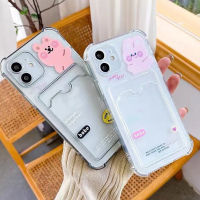 Soft Cute Bear Shockproof Transparent Case Compatible for IPhone 11 12 13 Pro Max 13 Mini 7 8 Plus X XS XR SE 2020 6 6S TPU Silicone Phone Covers Casing