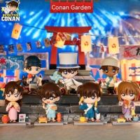 【LZ】☜  Detective Conan Blind Box Figure Toy para Crianças Edogawa MDetective Conan Haibara Ai Summer Garden Party Series Mysterious Surprise Box