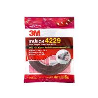 กาว 2 หน้า กาวสองหน้า 3M เทปแดง 4229 ชนิดบาง ขนาด 12mm x 10m ความหนา 0.8mm สำหรับใช้งานตกแต่งรถยนต์ เทปคิ้วรถยนต์