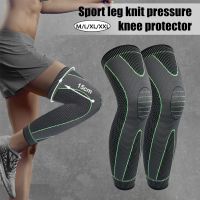 Knee Support Brace Compression Long Full Legs Sleeve Arthritis Relief Running Gym Sport Knee Pads Leg Knee Support Protectors