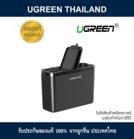 Ugreen 30399 ถังขยะบนรถ Car Dustbin