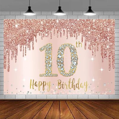 Photography Backdrop For Girls Rose Gold 10 Year Old 10th Ten Birthday Party Sign Pink Banner Background Decor Photo Booth Props