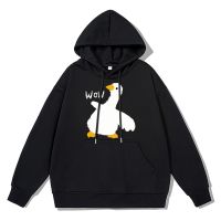 Wow Large White Duck Print Cute Hoodie Men Cotton Sweatshirts Fashion Casual Clothing Winter Thicken Warm Sweatshirts Male Size XS-4XL