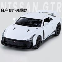 โมเดลรถนิสสัน Gtr50รถโลหะผสมซุปเปอร์คาร์พร้อมไฟด้านหลังของโมเดลของเล่นของสะสมของเด็ก