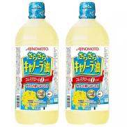 Combo 2 Chai Dầu Hoa Cải Ajinomoto Nội Địa Nhật 1 Lít
