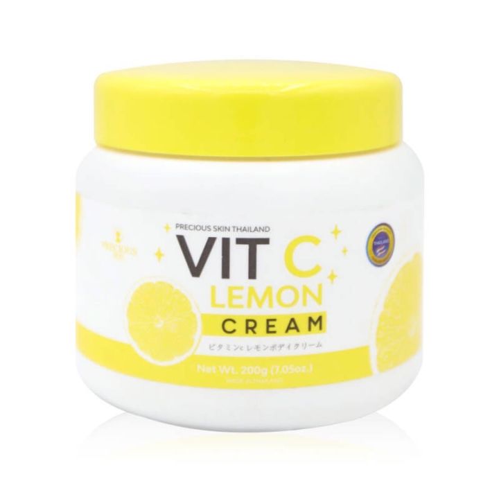 precious-skin-thailand-vit-c-cream-200g-ครีมบำรุงผิวกาย-ช่วยเสริมสร้างคอลลาเจน-ต่อต้านริ้วรอยแห่งวัย-ลดเลือนจุดด่างดำ-ความหมองคล้ำ-พร้อมกักความชุ่ม