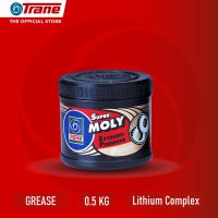 Trane Super Moly Extreme Pressure Grease​ (จาระบี เทรน ซุปเปอร์ โมลี่)​ ​ขนาด 0.5 kg.