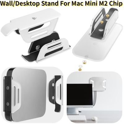 ฉากยึดอะคริลิคติดผนัง/ตั้งโต๊ะสำหรับ Mac Mini กันรอยแท่นวางโน้ตบุ๊คที่เก็บของน้ำหนักเบาที่จับแนวตั้งสำหรับ Mac มินิ M2ชิป