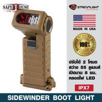 ไฟฉายพกพา Streamlight , Sidewinder Boot เพื่อการใช้งานเชิงยุทธวิธีหรือออกงานภาคสนาม