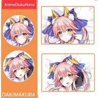 อะนิเมะ เกม Destiny / สั่งซื้อขนาดใหญ่ Tamamo no Mae Jeanne dArc Scáthach โยนหมอนหมอน Otaku เครื่องนอน Dakimakura