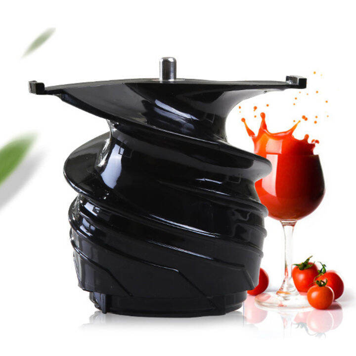 Slow Juicer Screw Spare Parts Propeller Blender Replacements For Hurom