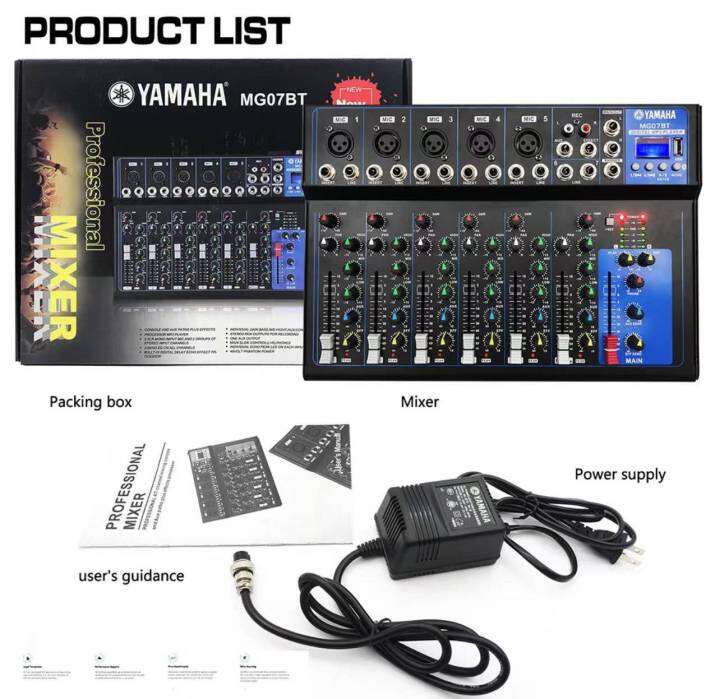 YAMAHA F7 CHANNEL MIXERS USB/BLUETOOTH Lazada PH