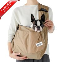 【YF】 Promoção! pet cão gato portador saco grande 8kg conforto estilhas bolsa de ombro viagem