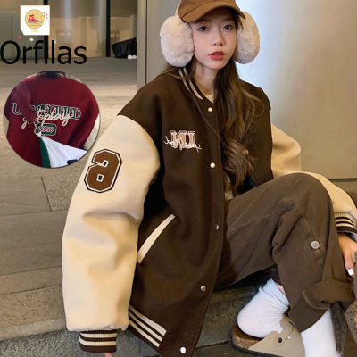 Orfilas Oversize😎😎เสื้อแจ็คเก็ตสตรี ชุดเบสบอลแฟชั่นเกาหลี เสื้อแจ็คเก็ตคู่รักย้อนยุคแบบหลวมๆ S-XL!!จัดส่งจากประเทศไทย เสื้อแจ็คเก็ตผู้หญิง