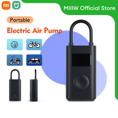 Xiaomi Mi Portable Electric Air Pump 1S เครื่องปั๊มลมไฟฟ้า เติมลม เครื่องสูบลมไฟฟ้า Inflatable Treasure