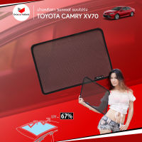 ม่านบังแดดหลังคารถ Groovy Thailand ม่านหลังคา TOYOTA CAMRY XV70 Sunroof (1 pcs)