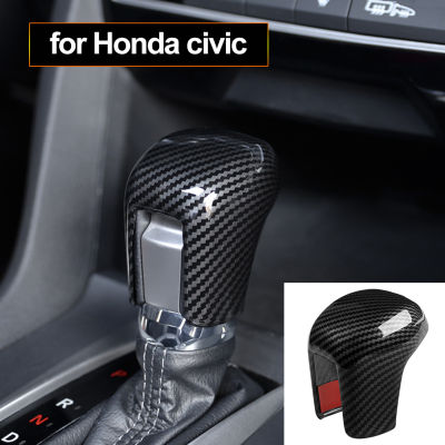 【2023】ABS Gear Shifter Gear Protector Head Cover Modification for Honda Civic 10th 2016 2017 2018 2019 Car Accessories Car Decor.