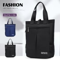 Man bag handbag new nylon canvas bag A4 computer briefcase male hand bag business casual bags male