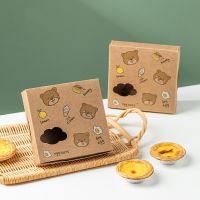 5Pcs Kraft Paper Baking Packaging Egg Tarts Box Biscuit Package Boxes Puff Wrapper Case Pastry Packaging Dessert Container