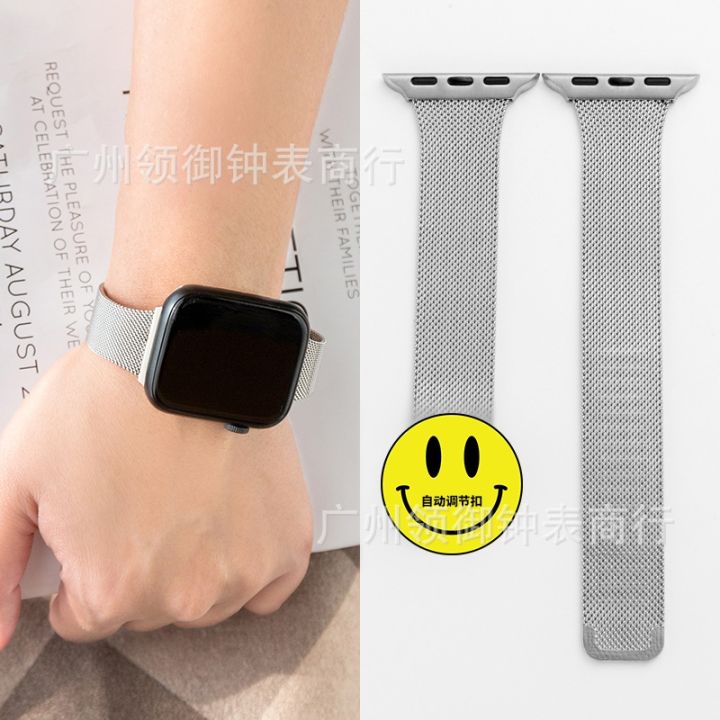 hot-sale-suitable-for-stainless-steel-watch-with-waist-strap-iwatch-05-milanese-braided-belt