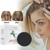 Hair Darkening Shampoo Bar Control Polygonum Multiflorum Soap Hair Shampoo H5L5