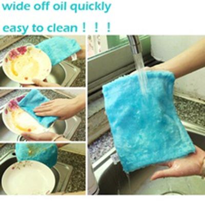 1pcs High Efficient Remove Oil Stains Color Dish Cloths Colorful Washing Dish Towel,Magic Kitchen Cleaning Cloth,Wiping Rags