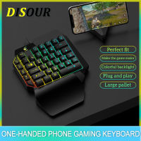 DISOUR ศัพท์มือเดียวคีย์บอร์ดเกม RGB Backlit แบบพกพามินิเล่นเกมปุ่มกดเหมาะกับการทำงานควบคุมเกมสำหรับ PUBG ฮ่าๆ CS