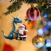 2D Acrylic Christmas Dragon Pattern Hanging Ornament Christmas Tree Hanging Decoration Xmas Pendant Party Supplies Home Decor Christmas Ornaments