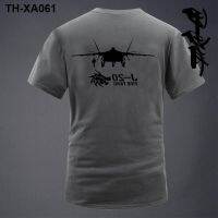 new topic five generations NATO warplanes j-20 code red inflammation silhouette short sleeve