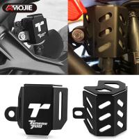 D Motorcycle Rear Brake Reservoir Guard Cover Protector For YAMAHA Tenere700 XTZ690 T7 XT700Z XTZ 700 Tenere 700 2019-2023 2022