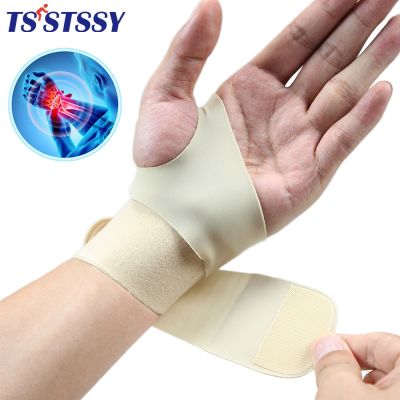 ✒♠ 1Pcs Wrist Wraps Brace - Tendonitis Support for Carpal Tunnel Arthritis - Weightlifiting and Calisthenics Compression Stabilizer