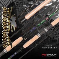 คันเบ็ดลายผ้า Mermaid Pro Series 10”