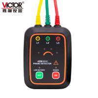 VICTOR 850C Non-Contact Three Phase Sequence Detector AC 1000V 300mVA Measure Negative/Positive Phase Tester