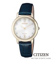 CITIZEN นาฬิกาข้อมือผู้หญิง Eco-Drive EX1493-13A Lady Watch ( พลังงานแสง )