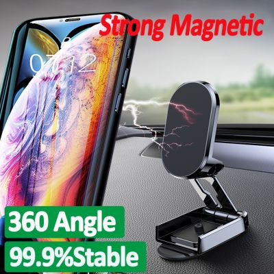 Metal Magnetic Holder in Car Phone Stand Magnet Cellphone Bracket Car Magnetic Holder for iPhone 14 13 12 Samsung Xiaomi Huawei