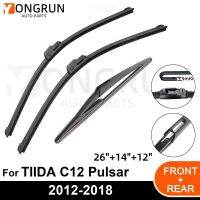 สำหรับกระจกหน้ารถที่ปัดน้ำฝนด้านหลังอุปกรณ์เสริมยางสำหรับ Nissan Tiida C12 Pulsar 26 "14" 12 "2012-2016 2017 2018