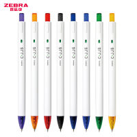 ze ม้าลาย C-JJ6 ปากกาเจลสีรุ้งแบบกดสีญี่ปุ่นมูลค่าสูง 8 บัญชีภาพวาดสี 0.5mm