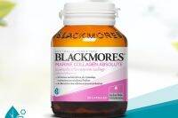 Blackmores Marine Collagen Absolute แบลคมอร์ส มารีน คอลลาเจน แอปโซลูท บำรุงผิวหนัง