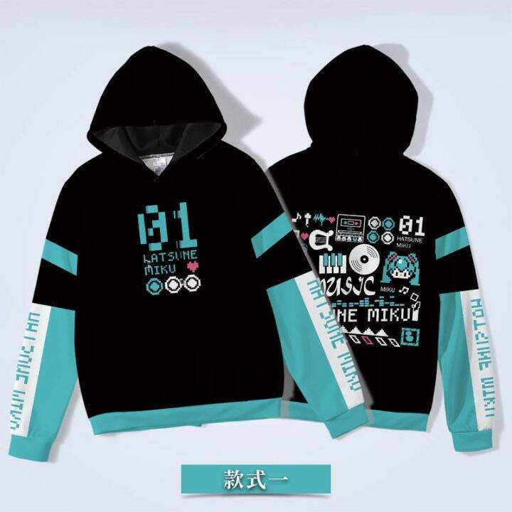 hz-hatsune-miku-anime-hoodie-cosplay-costume-long-sleeve-hooded-sweatshirt-loose-outerwear-plus-size-zh