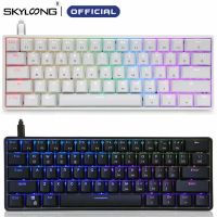 SKYLOONG สวิตช์แสง SK61คีย์บอร์ดแบบกลไก60% GK61คีย์บอร์ดขนาดเล็กนักเล่นเกมการเล่นเกม RGB แบบเปลี่ยนได้ร้อนสำหรับแท็บเล็ตบนโต๊ะแล็ปท็อป