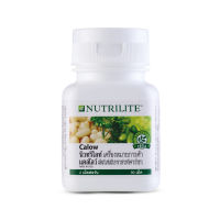 นิวทรีไลท์ แคโลว์ แอมเวย์  (ของแท้? ช้อปไทย) Calow nutrilite Amway บรรจุ 90 เม็ด