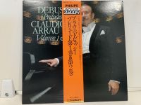 2LP Vinyl Records แผ่นเสียงไวนิล DEBUSSY PRELUDES CLAUDIO ARRAU (J13C144)